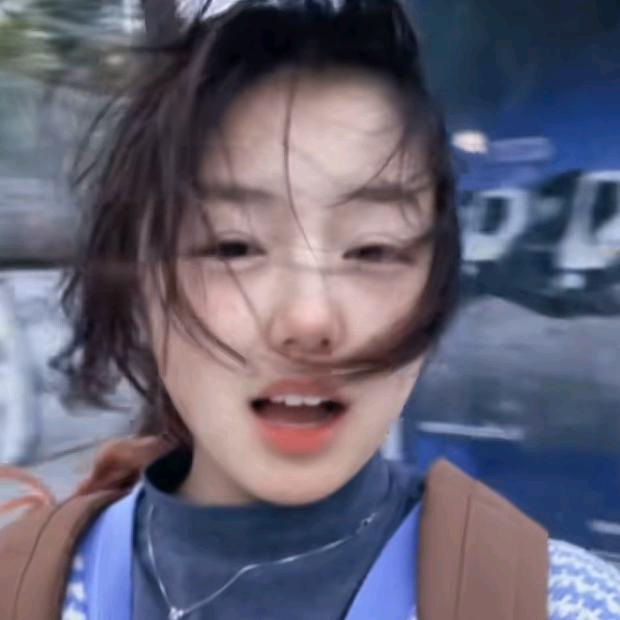 秋秋秋戌