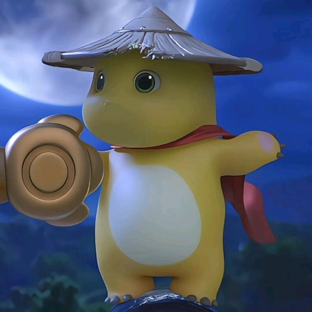 ™️愤怒的龍弚