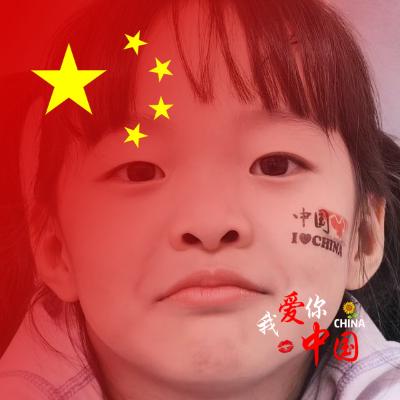 窈窕不淑女💯