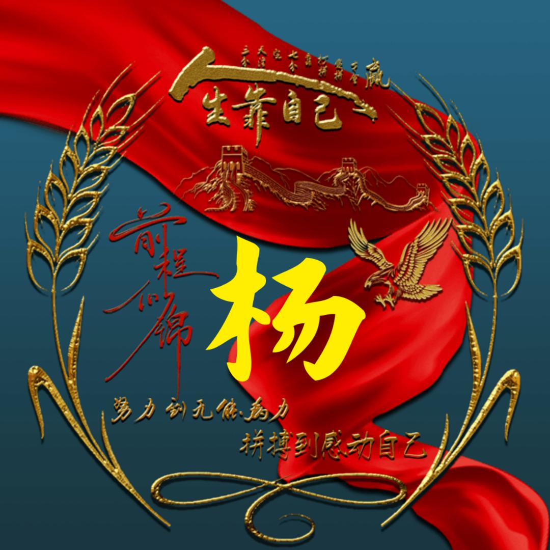 删除记忆