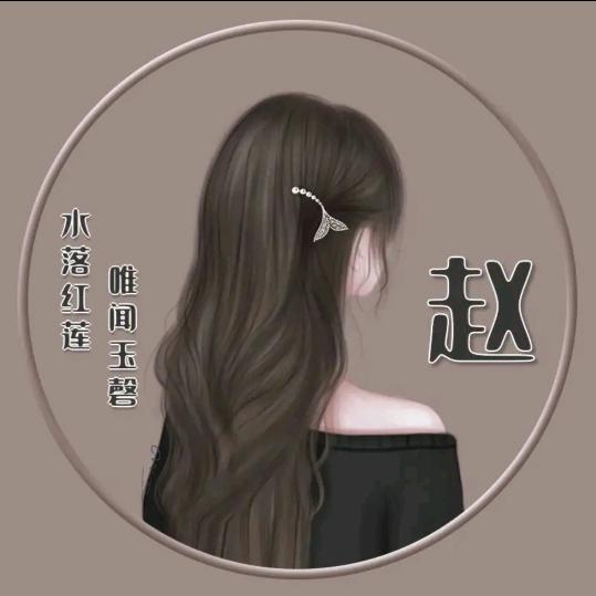 说好的幸福♥
