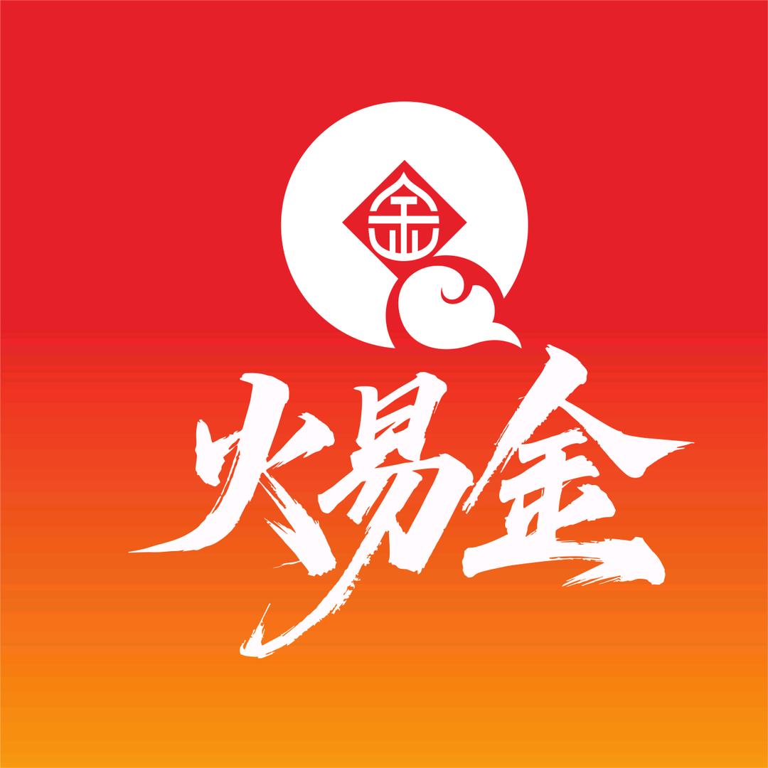 荆门市东宝区髂闵建材商行