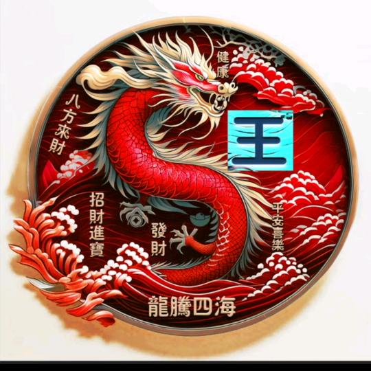 $$$$$$$少爷$$$$$$$