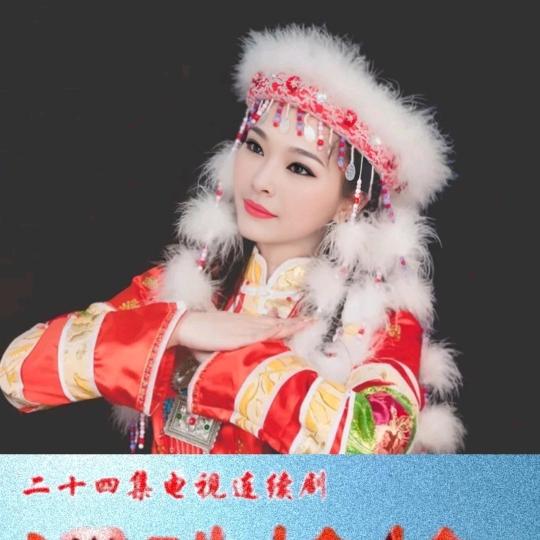 陈瑜荭