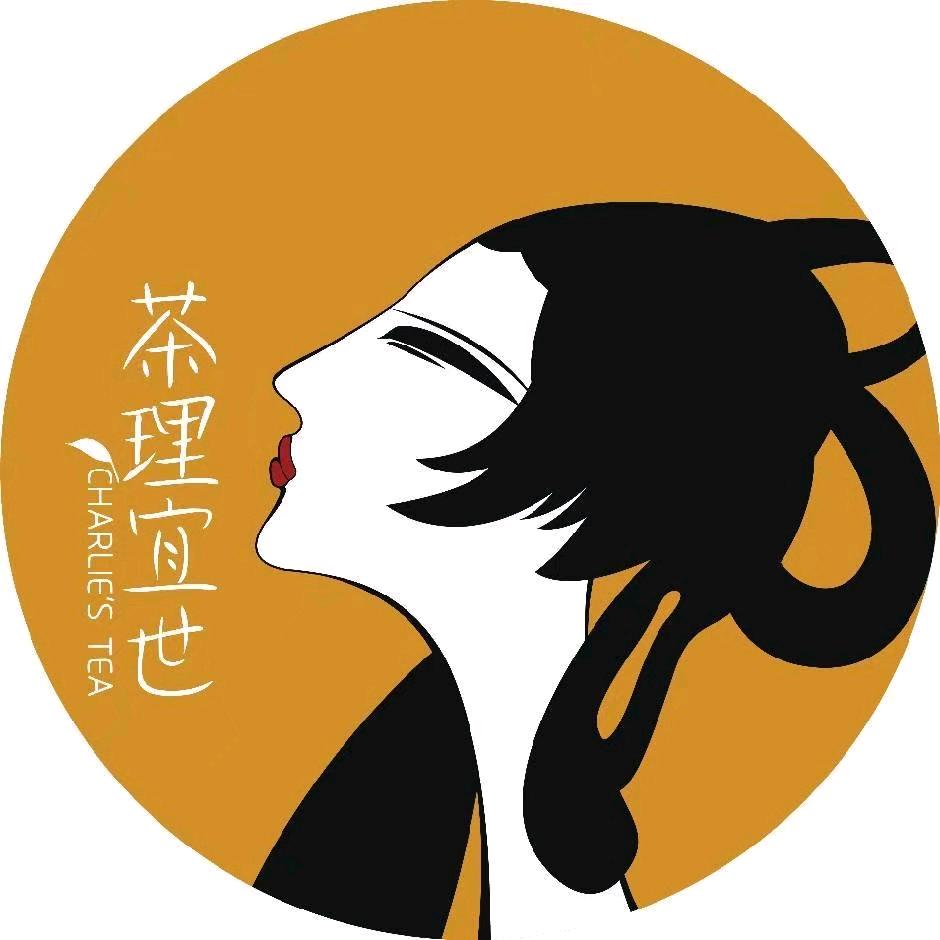 茶理宜世莞城万科店