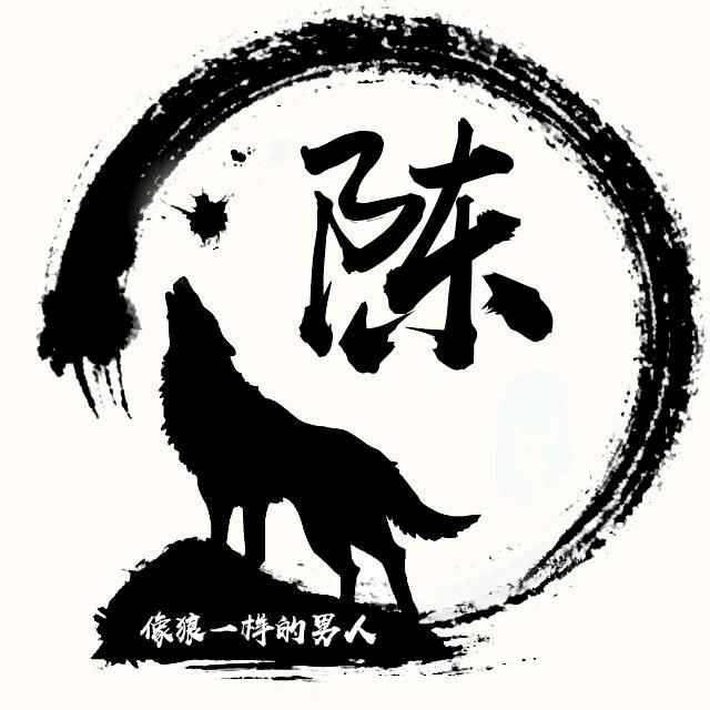 酒酒陈爱跑步