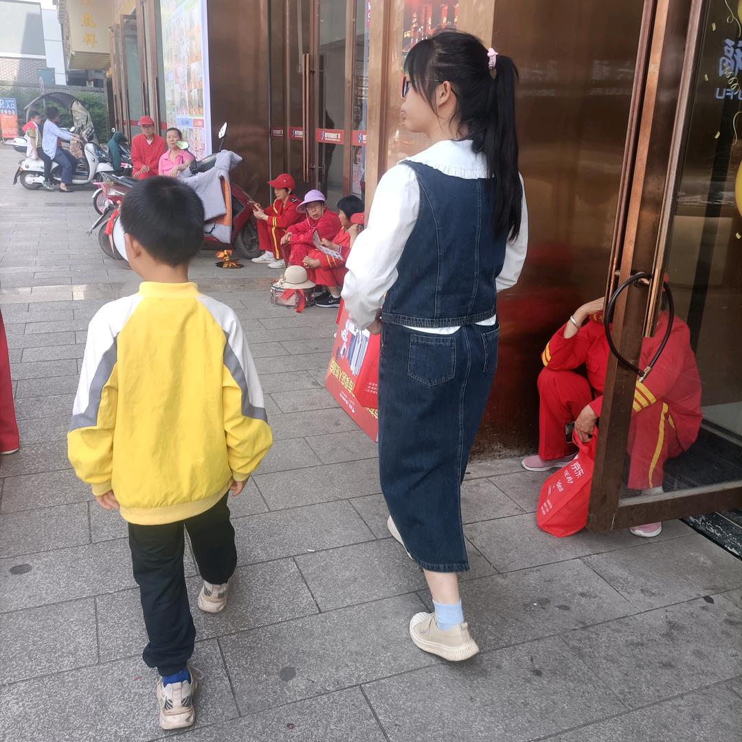 可望不可即