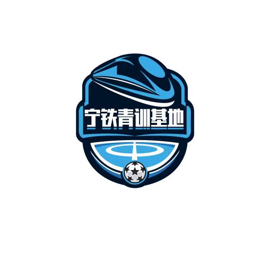 宁铁青训武宣青训基地