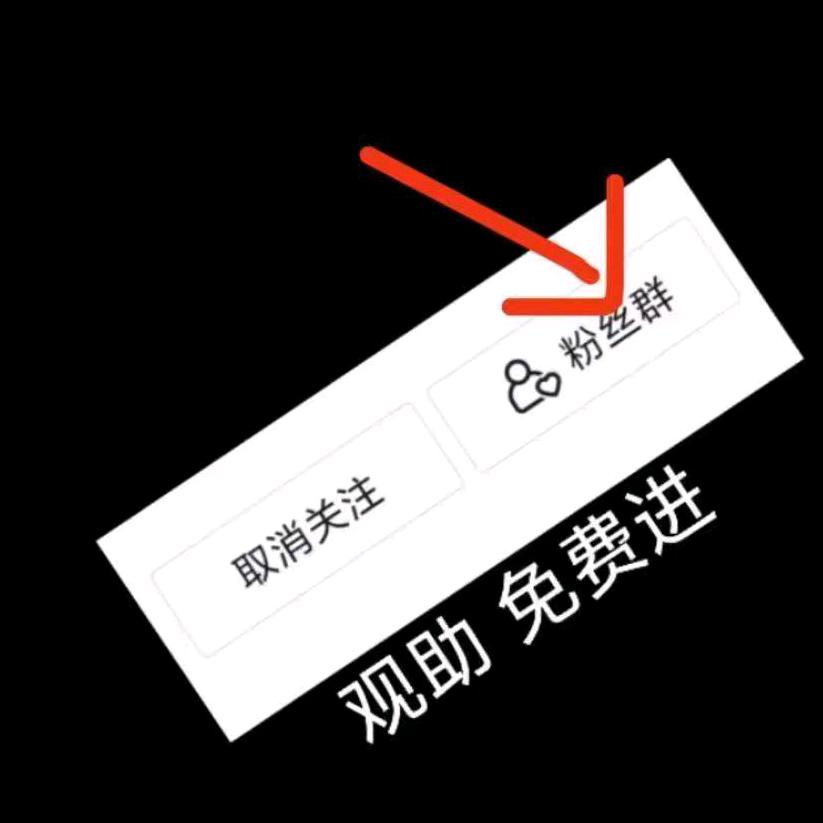 兰兰😊
