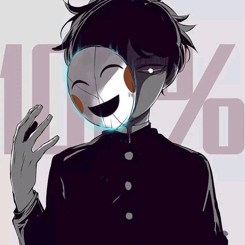 日炙
