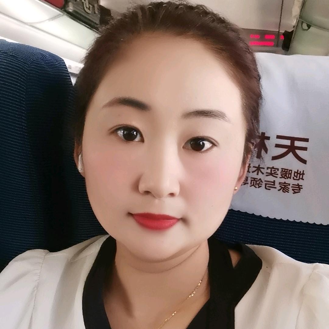 大翠翠