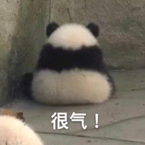 ঞ墨色໊倾城一笑ℳ
