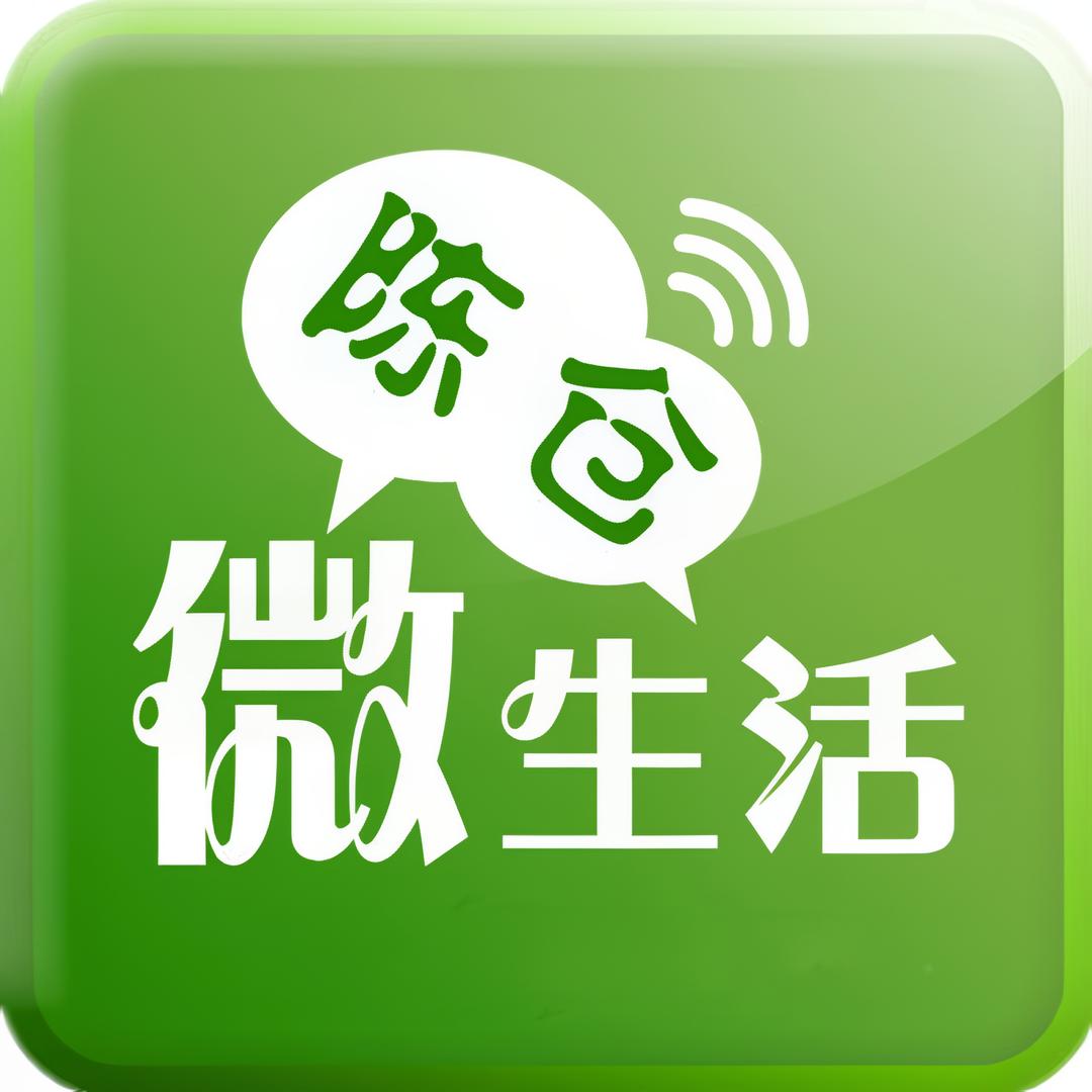 陈仓微生活