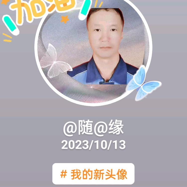 520爱你