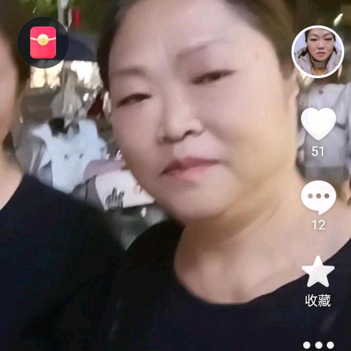悦嘉