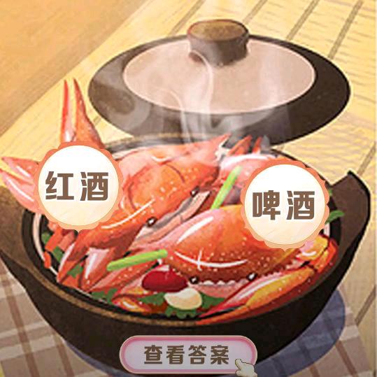 人生如烟