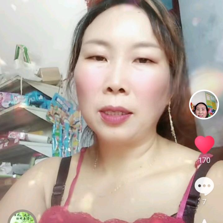 单亲妈妈向太阳