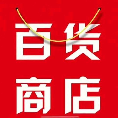 小可乐~