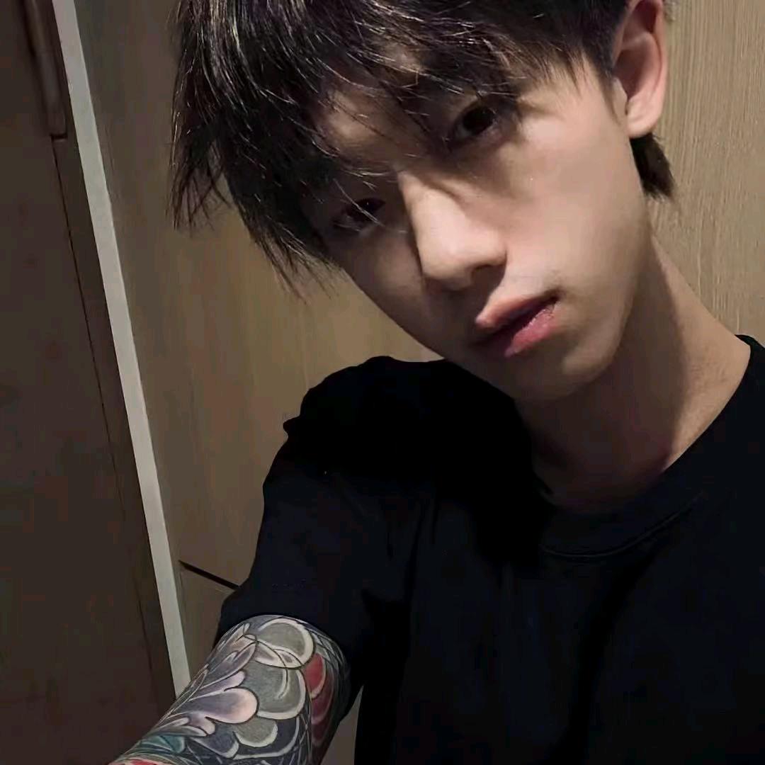 胆小鬼.