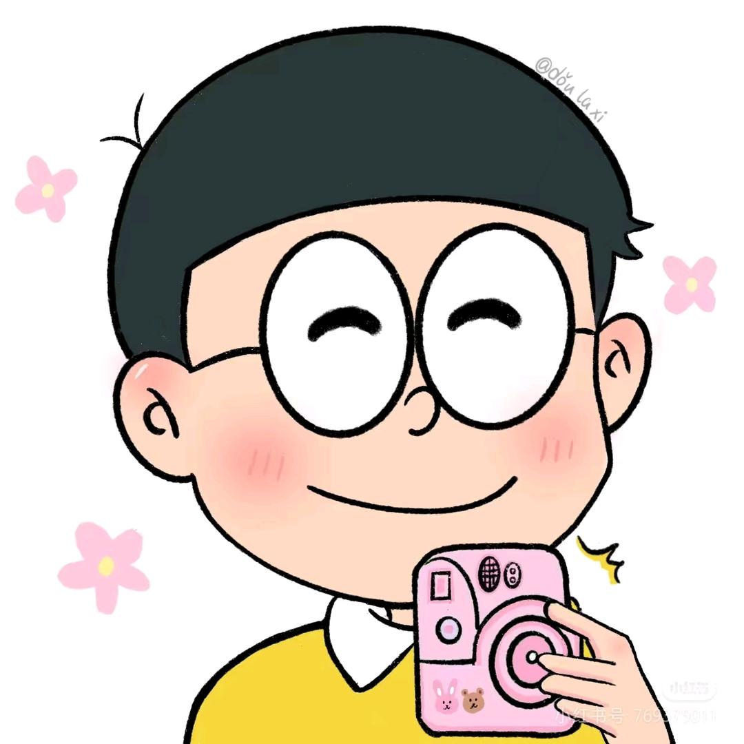 Mike