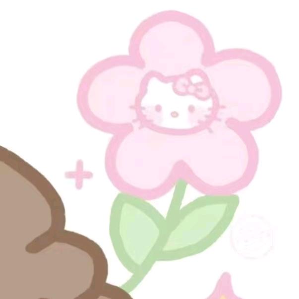 辛.