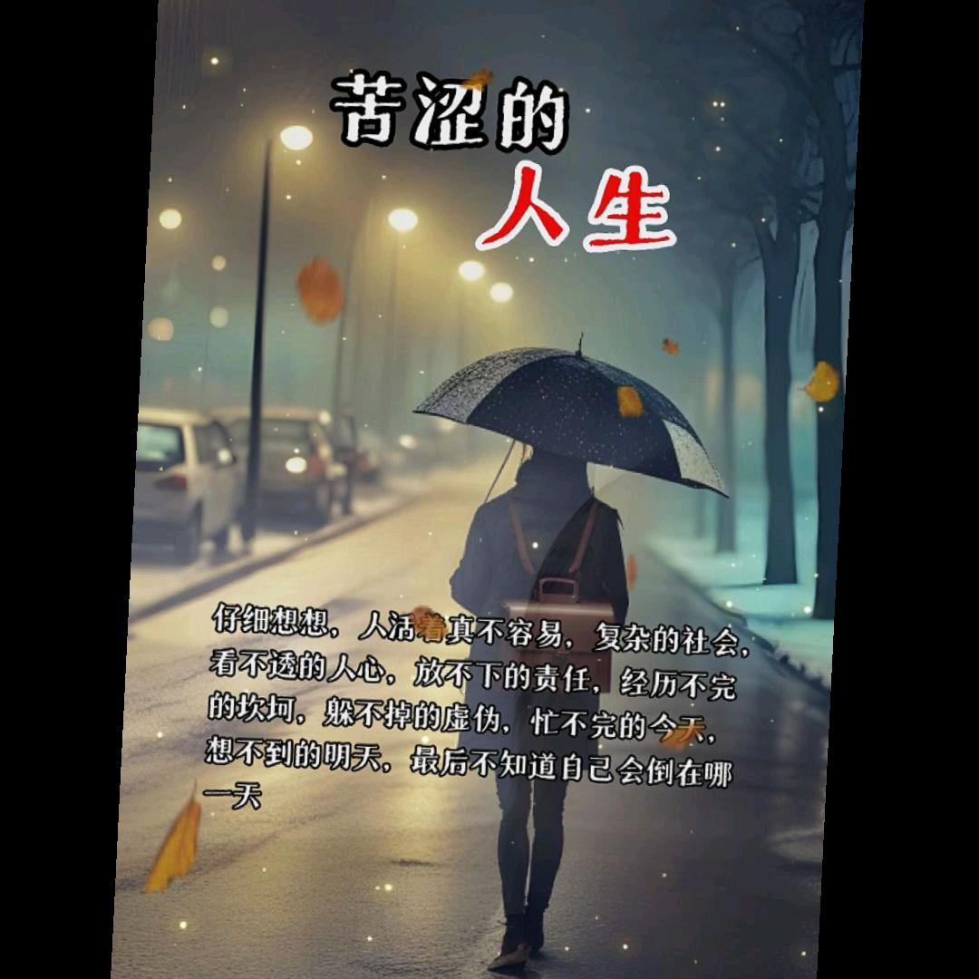 @迷失自我