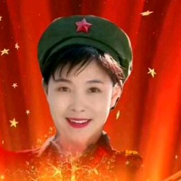 岁月静好🇨🇳拒私聊