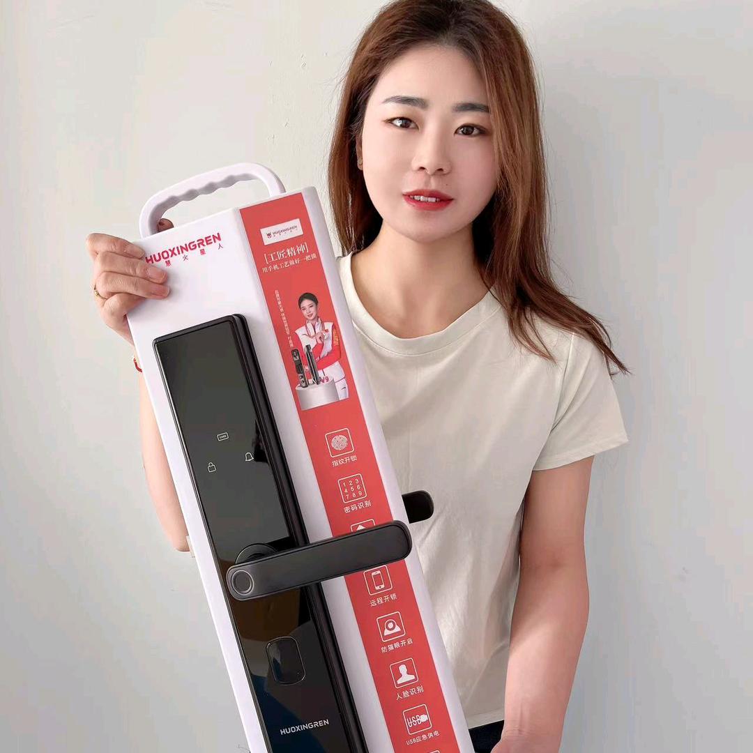 清水小刘智能锁