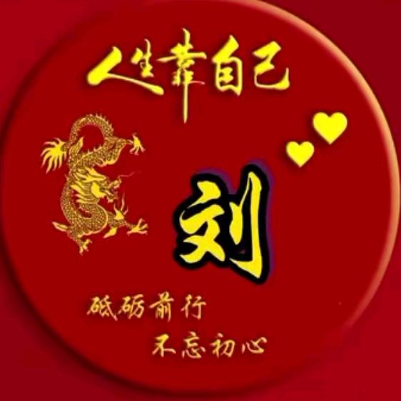 留亿首🏌🏌