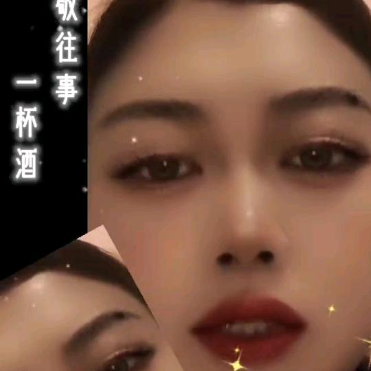 燕紫