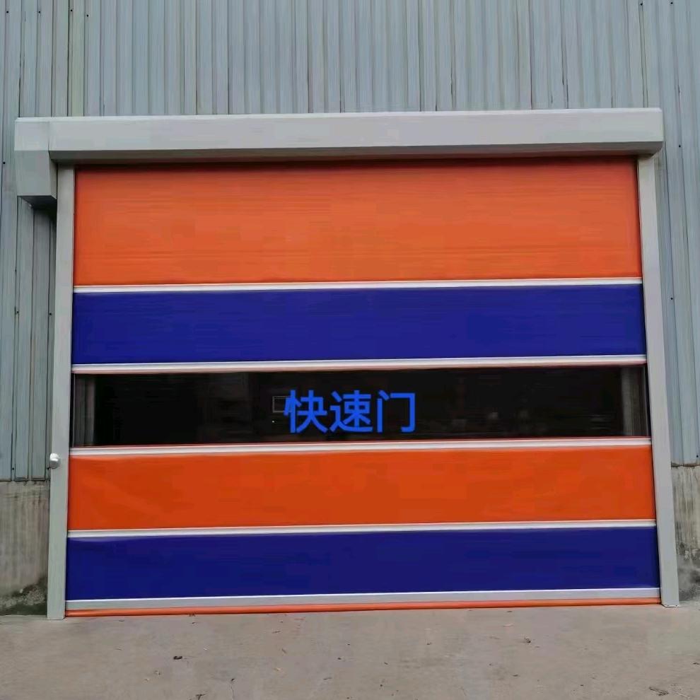 百源门业
