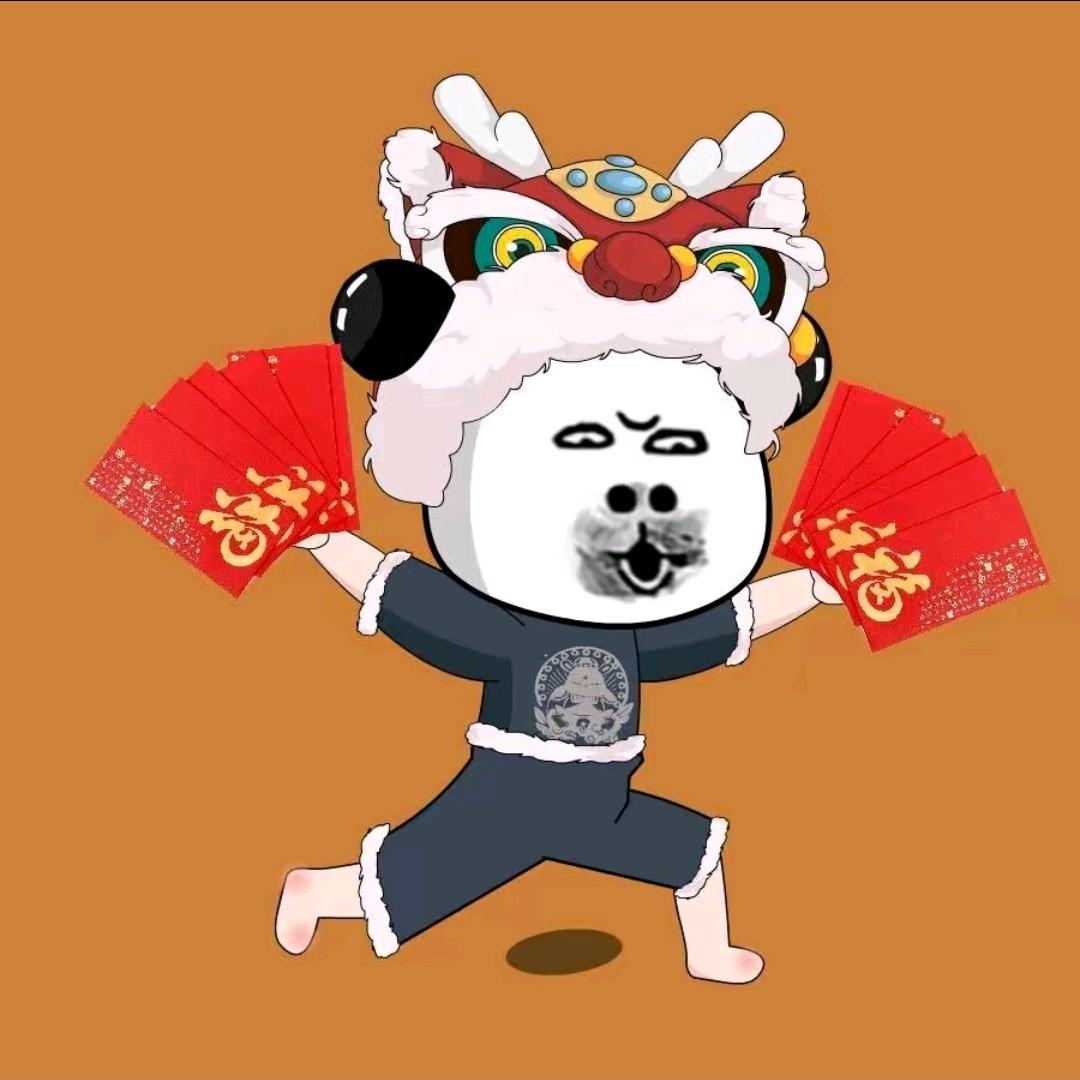 虾星辰