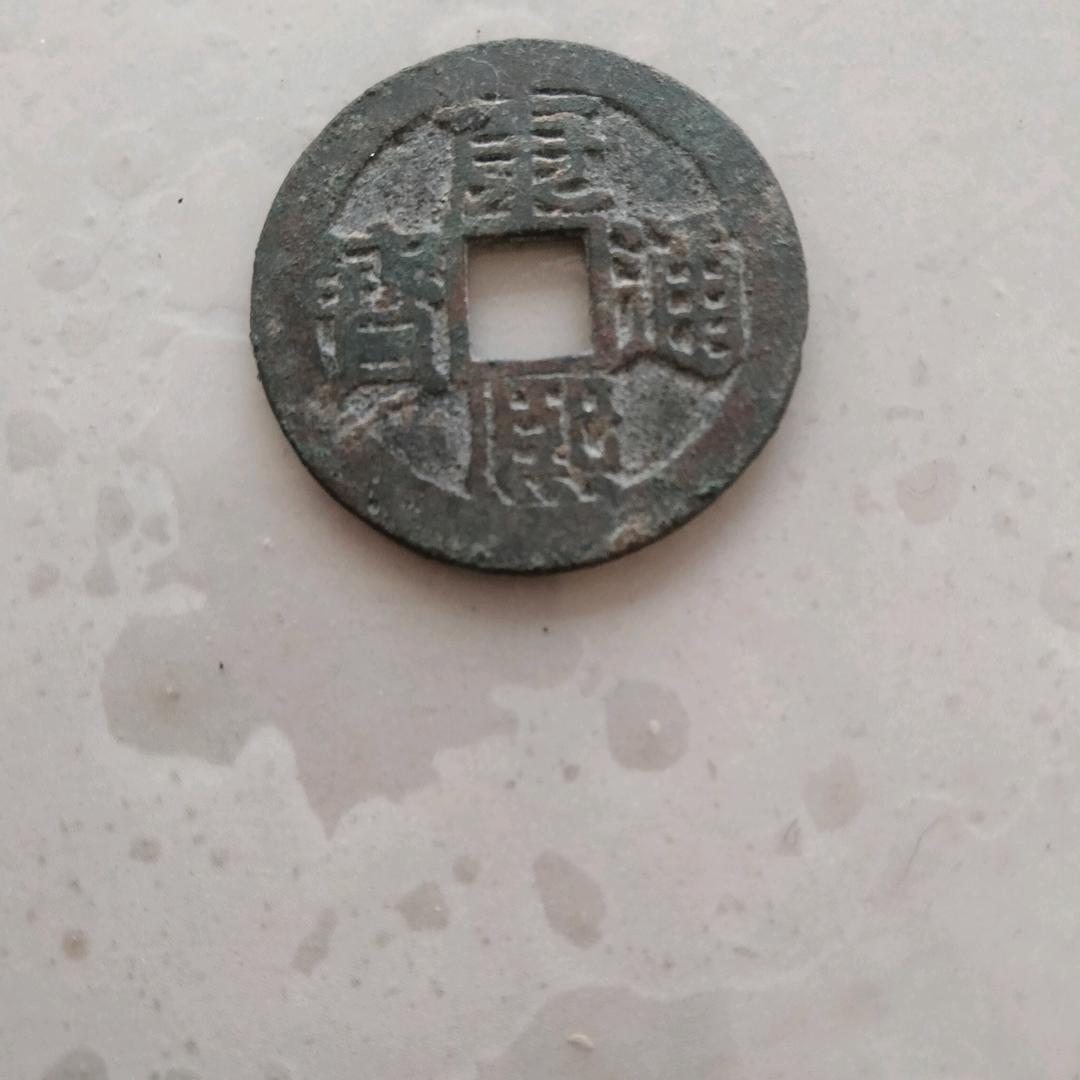 班级