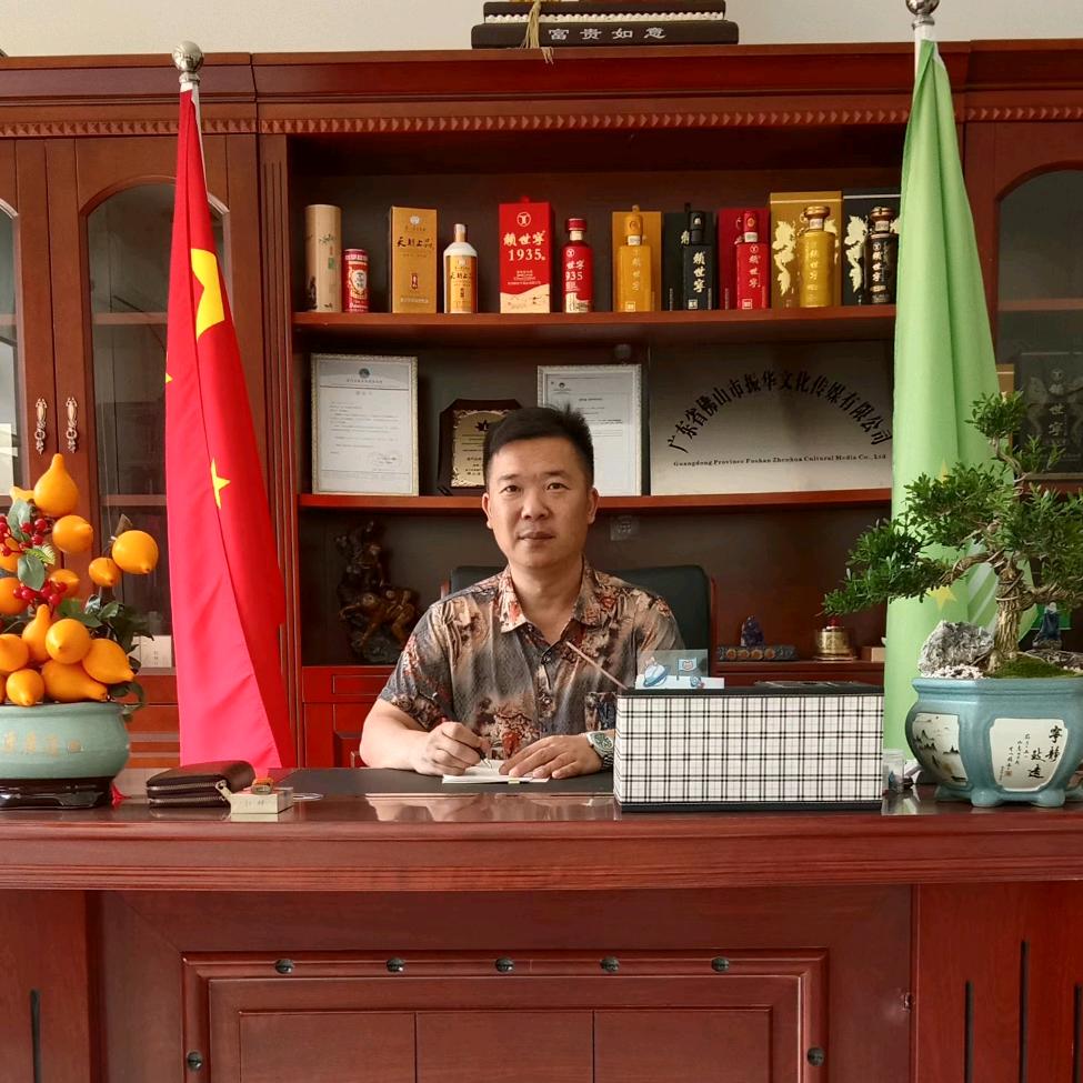 洪门澳门大天二