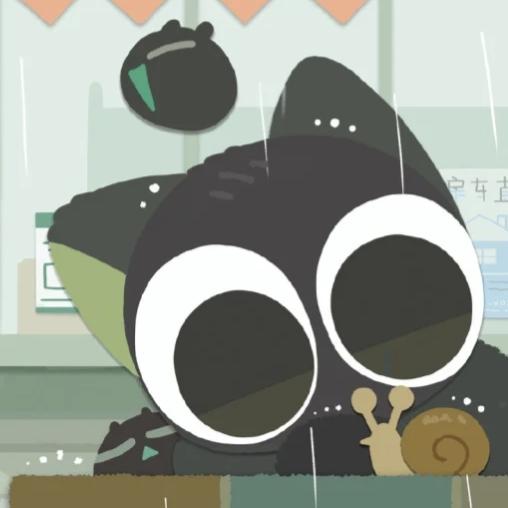 米u