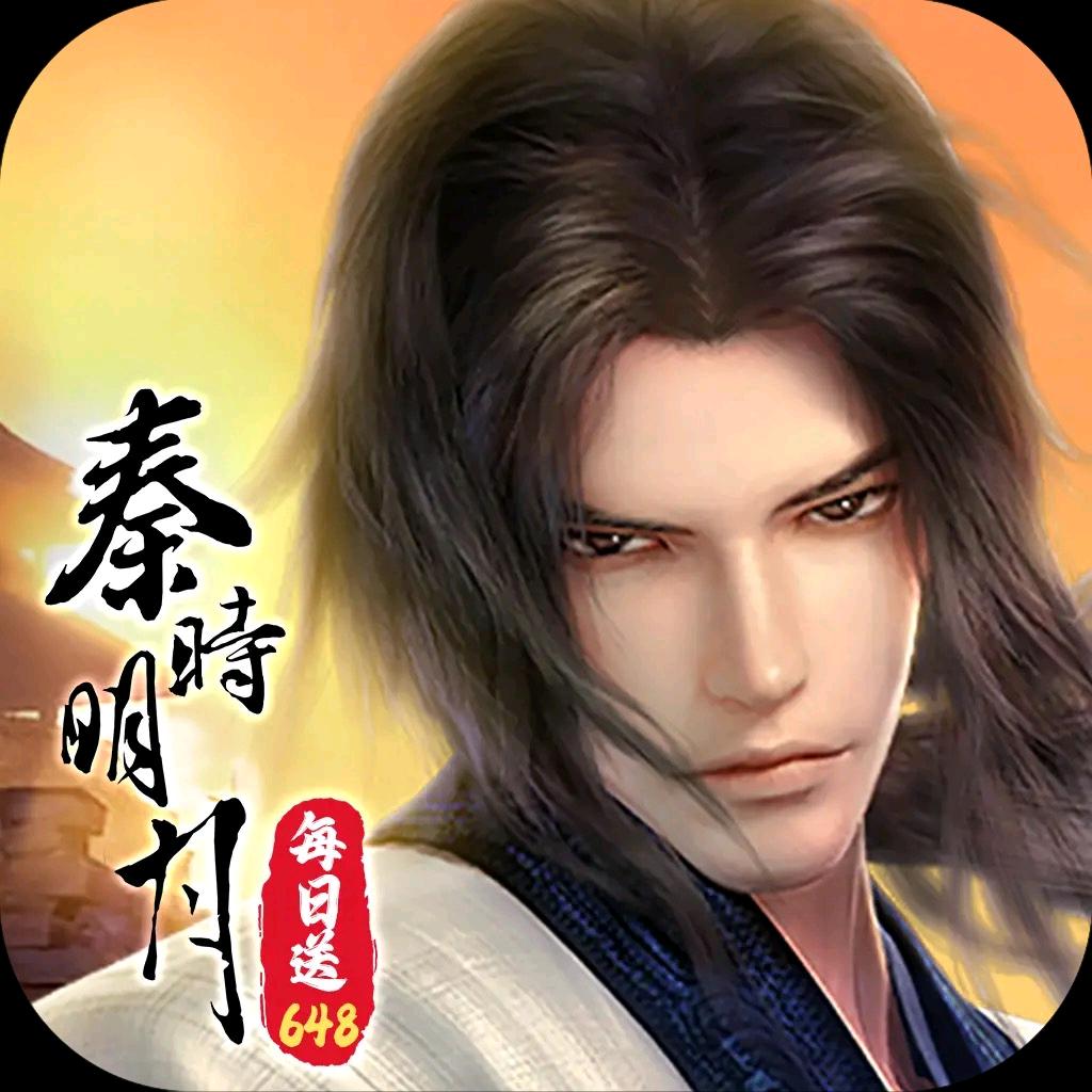 小虾米