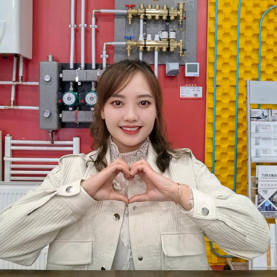 贵州糖宝暖通工程有限公司瓮安分公司