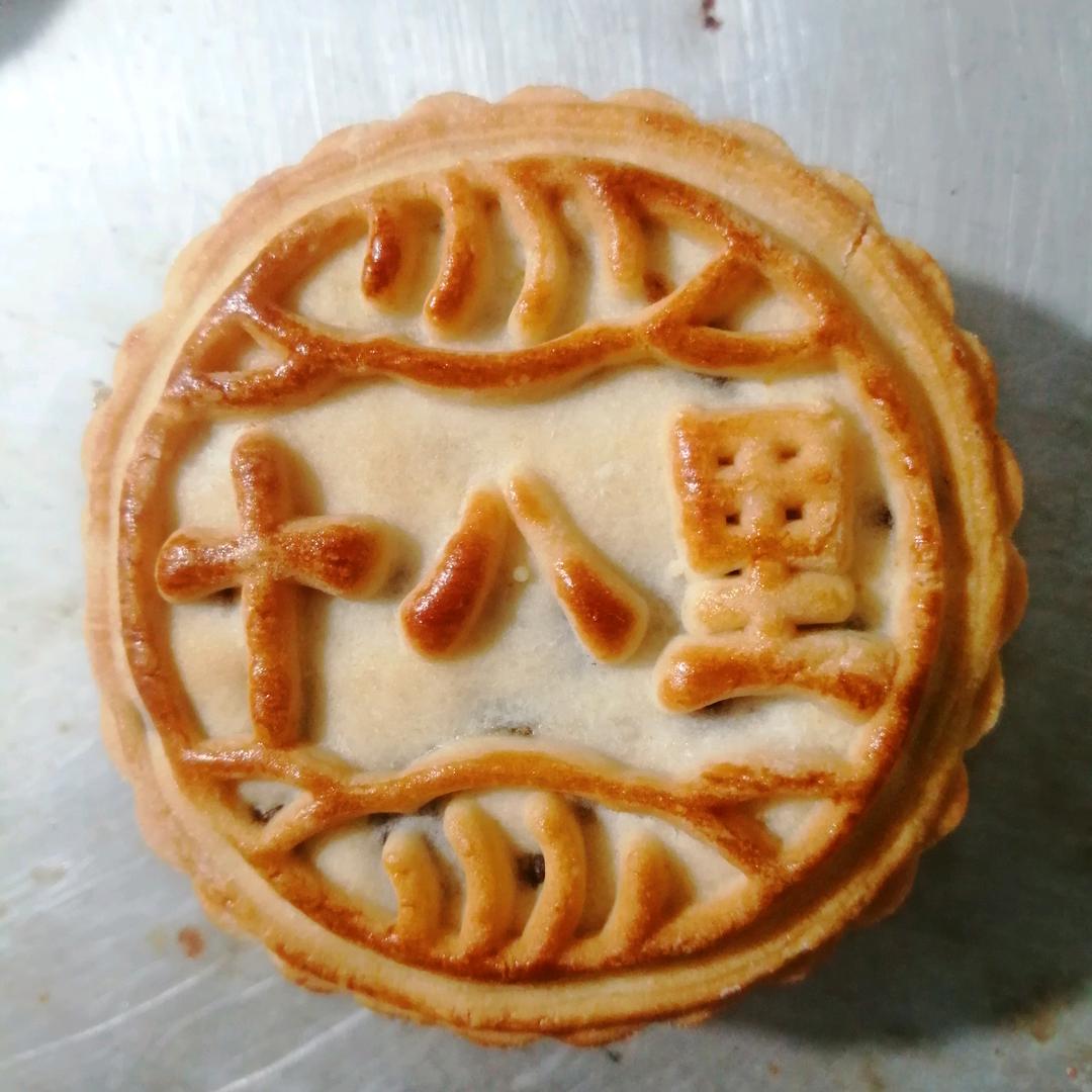 十八里月饼