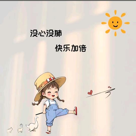小謎ঞᩚ糊꧔ꦿ᭄