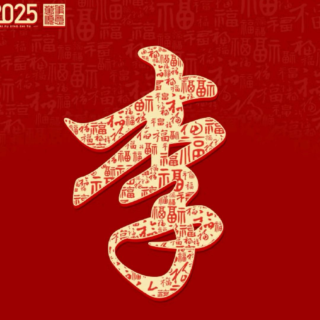 丶李耳丶