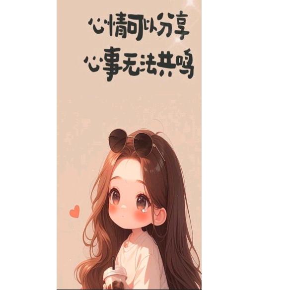 南栀