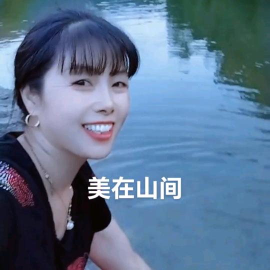 紫阳富硒茶