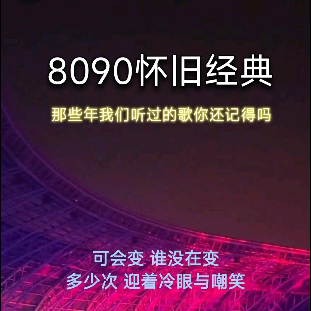 一条鱼