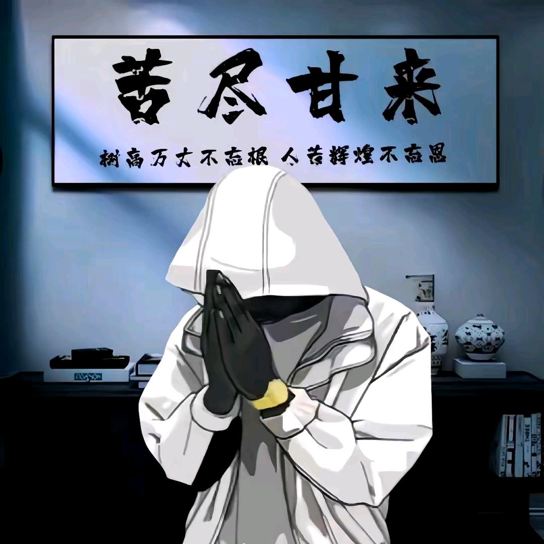 A-军少爷