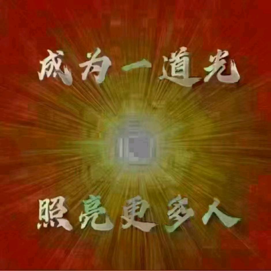 刘伟欣ღ˘💞刘糖可乐