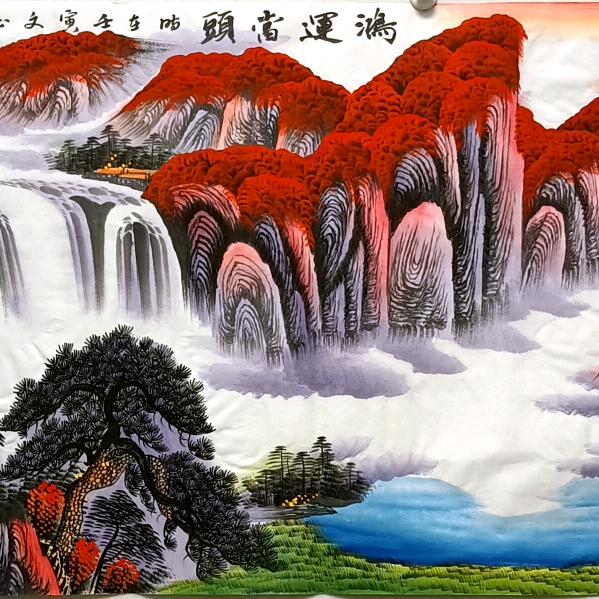 陈家六格格（忆乡情）