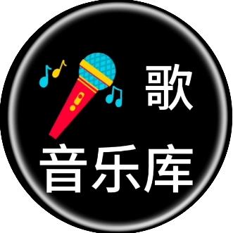 永轩百货