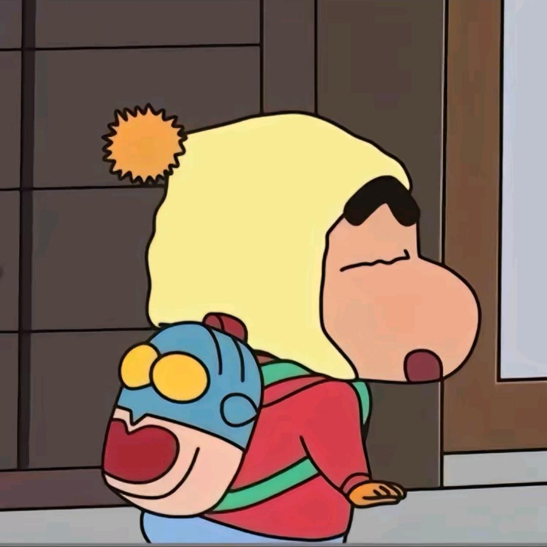 秋名山小新