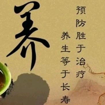 wu初心不负