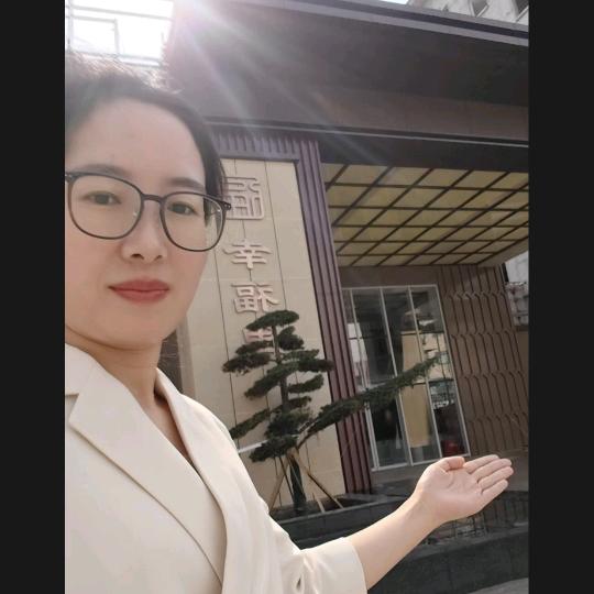 【俊丽】嵩山广场&幸福里